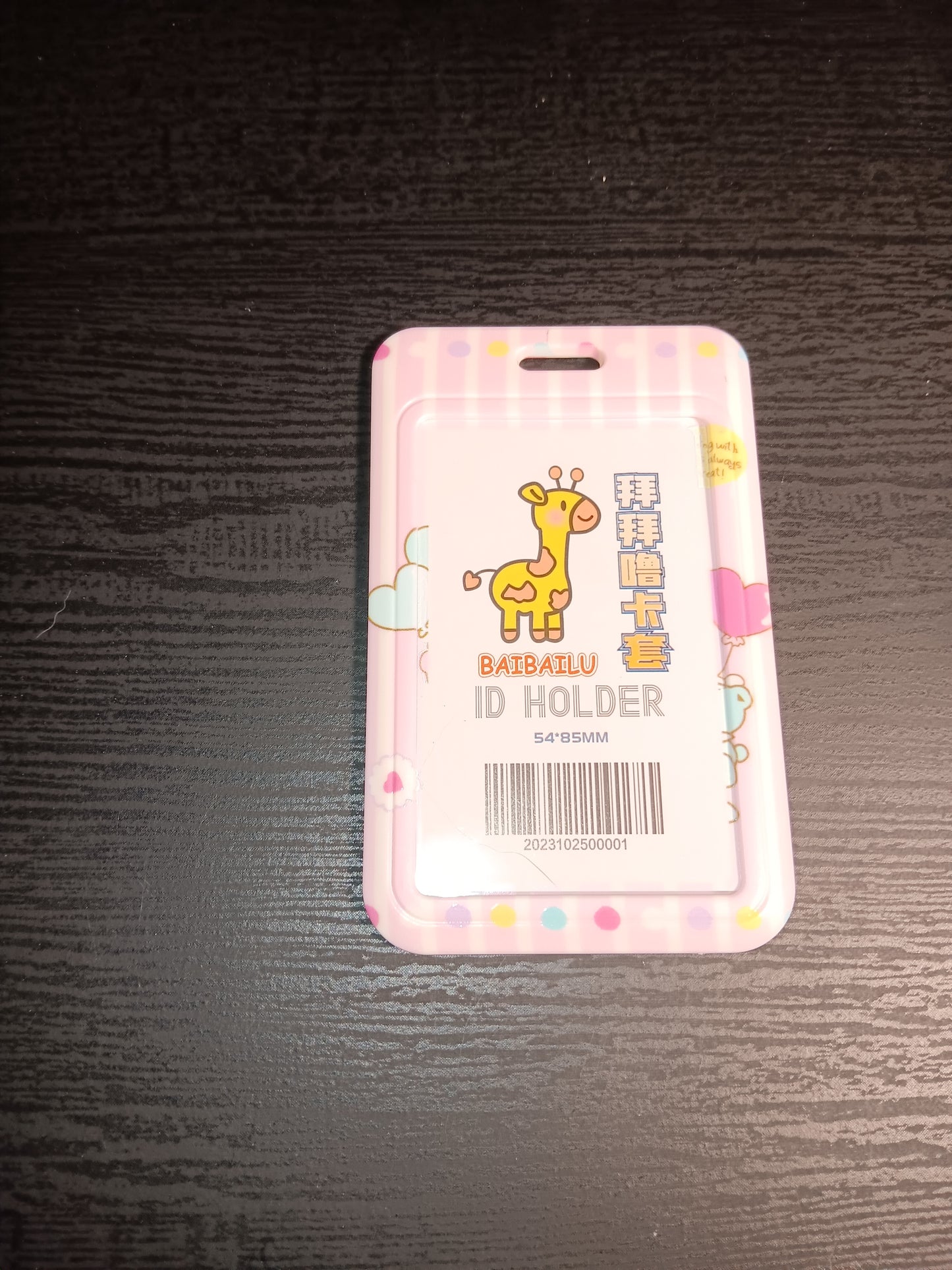 Hello Kitty Lanyards ID Holders(tiny chum)