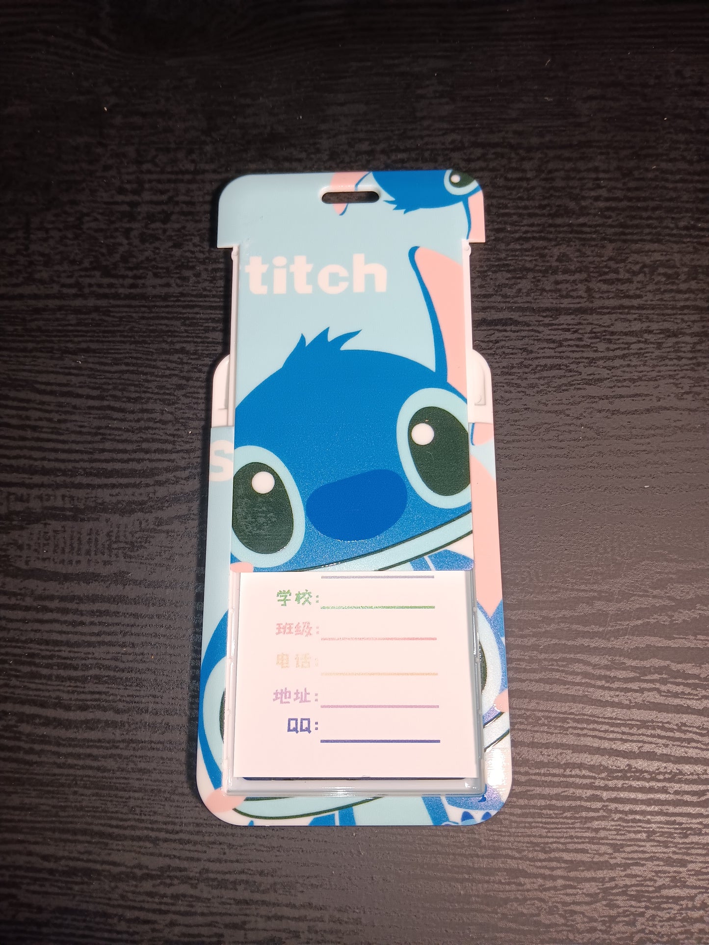 Stitch Lanyards ID Holders