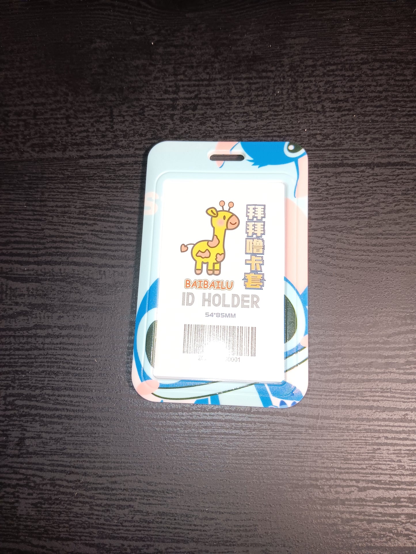 Stitch Lanyards ID Holders