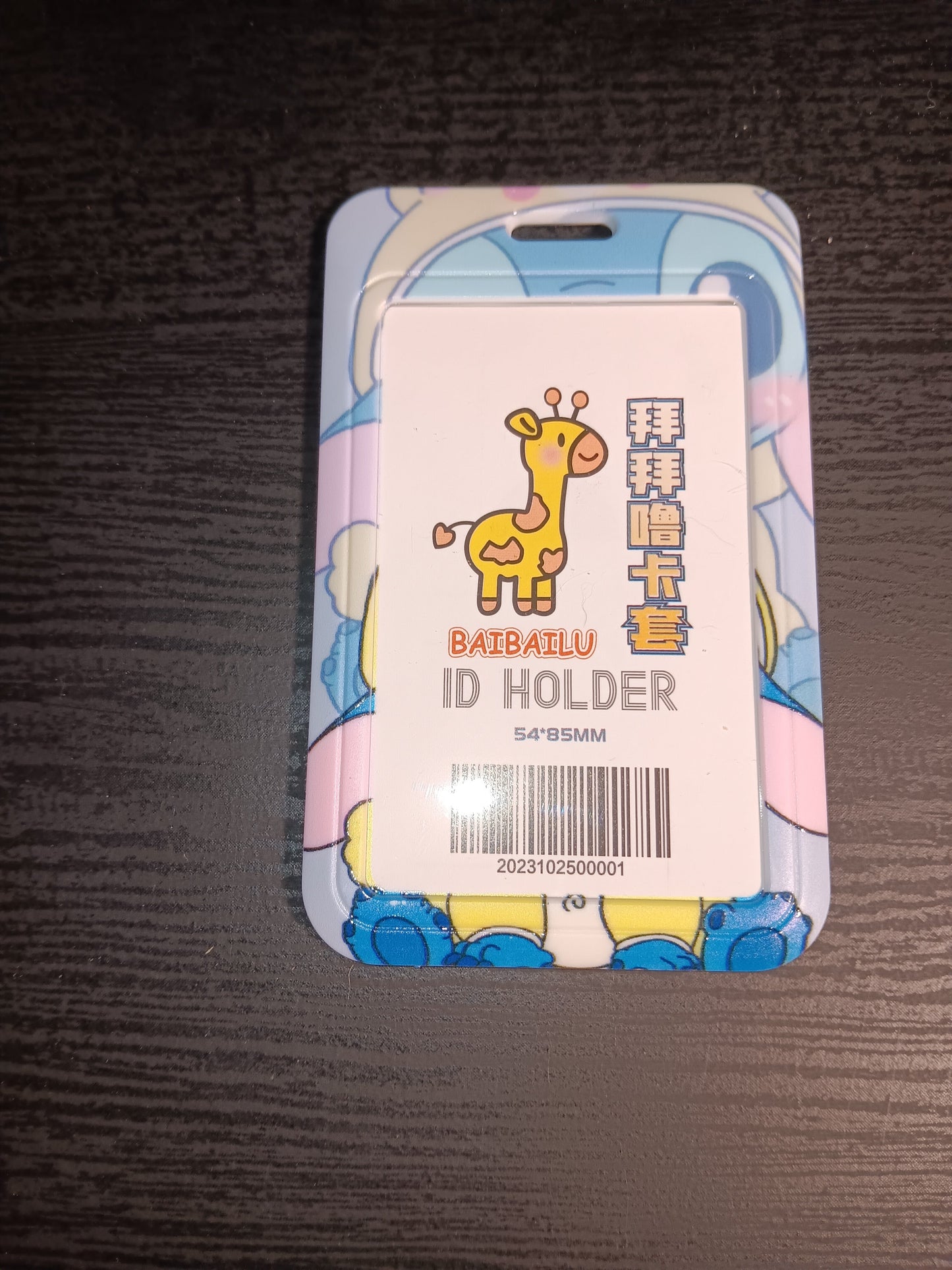 Stitch Lanyards ID Holders (stitch bear)