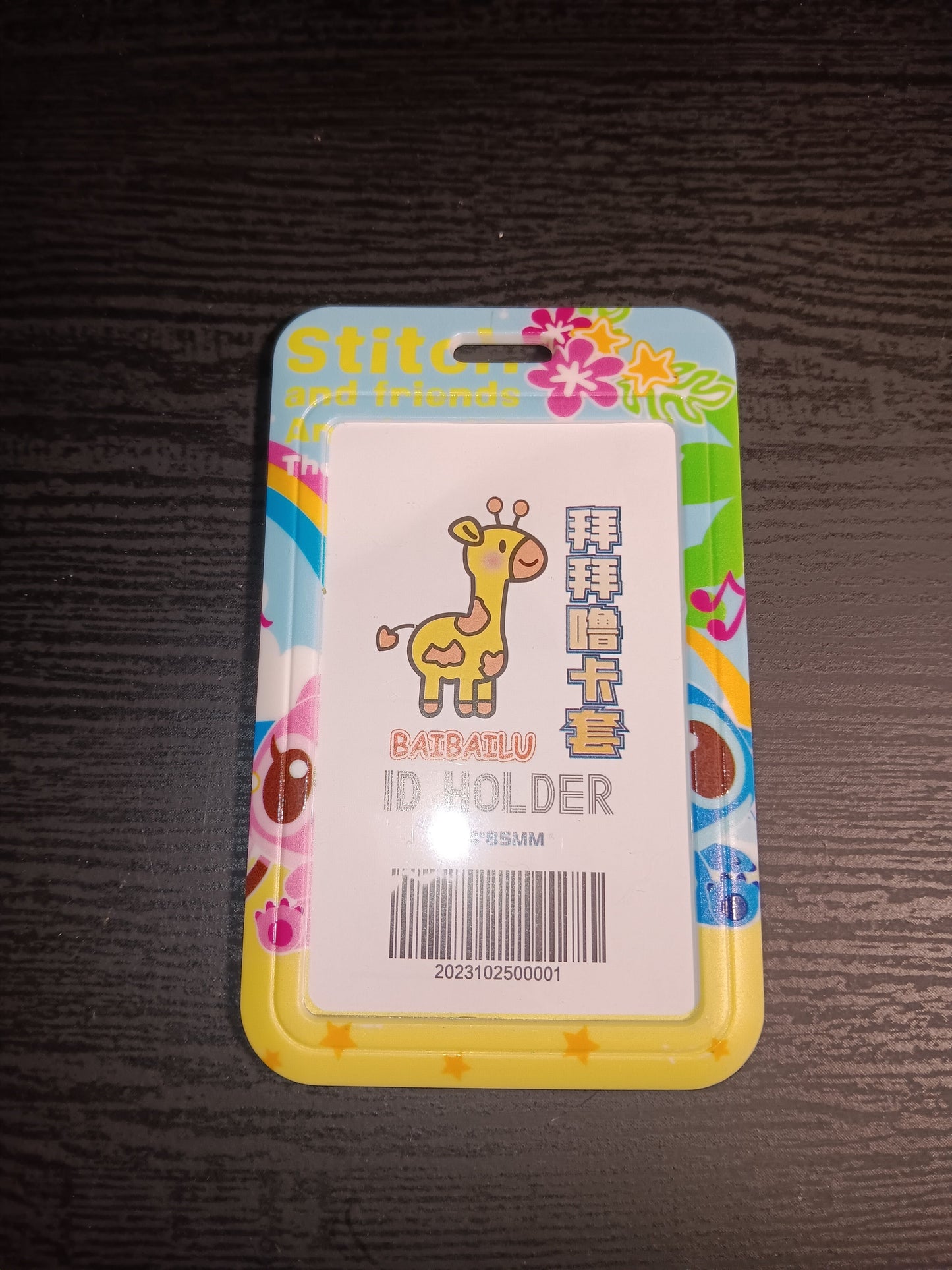 Stitch Lanyards ID Holders (angel and Stitch)