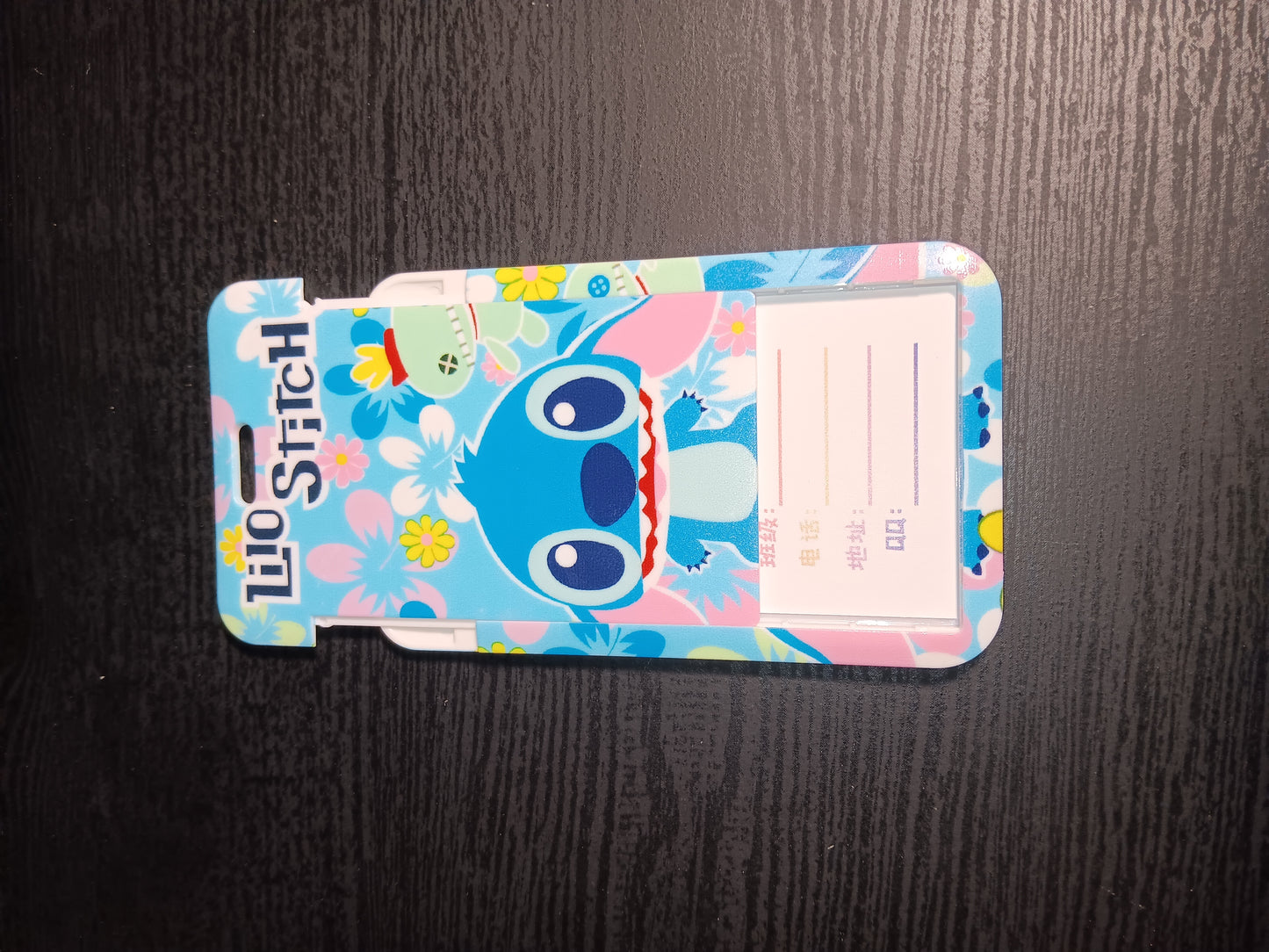 Stitch Lanyards ID Holders (lilo stitch)