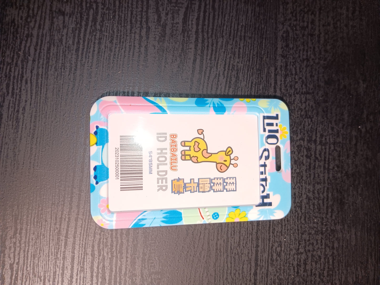 Stitch Lanyards ID Holders (lilo stitch)